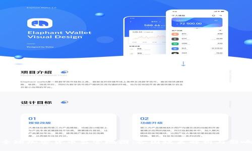 全球加密货币监管地图：各国政策解析与影响