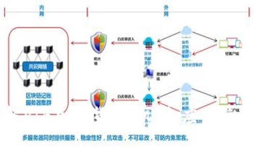 深入了解PIB加密货币：机制、应用与未来前景