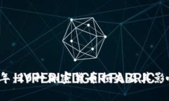 2023年：20种加密货币损失及其影响分析