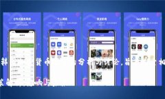 注意：以下内容是关于韩国加密货币政策的分析