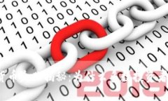 加密货币失败揭秘：为什么多数投资者亏损？