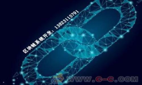 

2023年最稳定的加密货币：投资者的安全港