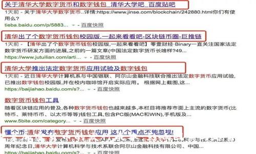 探索加密货币的发行成本：影响因素与趋势分析