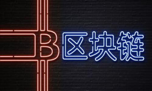 

全面了解印尼加密货币交易所Indodax的特点与优势