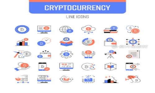 GHT加密货币：探索未来数字货币的潜力与挑战