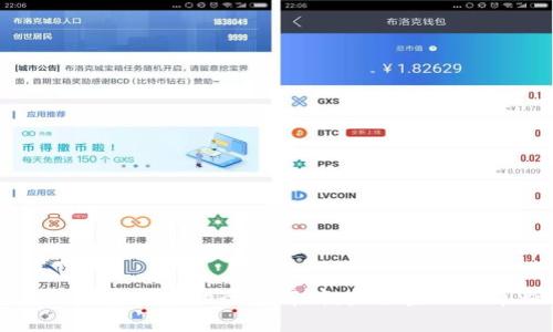 AC区块链加密货币的全景解析：未来金融的革新之路