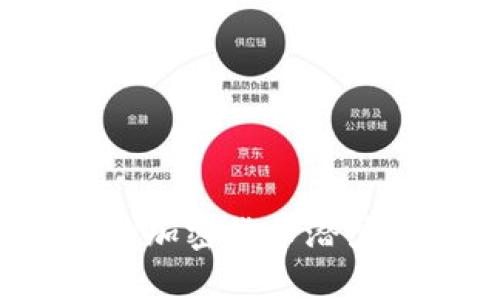 2023年可投资的加密货币潜力分析和投资指南