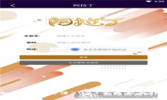韩国加密货币税法2023年更新及详细解析