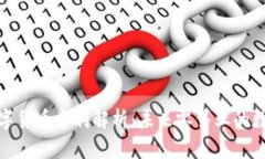 沃尔玛加密数字货币专利解析：未来零售业的数