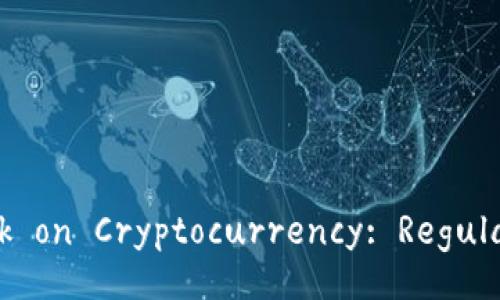 Title: The Perspective of New York on Cryptocurrency: Regulation, Innovation, and the Future