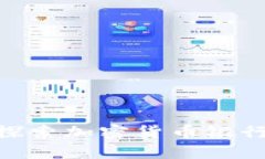 同时兼顾传统与创新，探索加密货币银行Revolut的