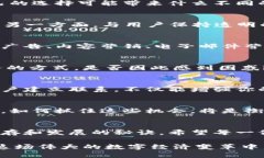 jiaohuozhe加密货币链接业务：如何在数字经济中崭