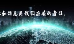   印度的加密货币监督法案：未来金融的创新与挑