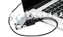 芽体tp钱包：简单易用的数字资产管理工具/芽体