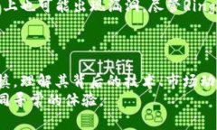   Ring加密货币：加密世界中的隐私保护先锋 /