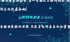 思考一个并且的优质dào各国政府如何定义加密货