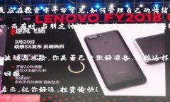 考虑加密货币交易的灵活性和安全性加密货币,