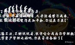           TP钱包官方最新安卓下载：轻松管理你的