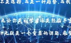   Zer加密货币：颠覆传统金融的新选择 /  guanjia