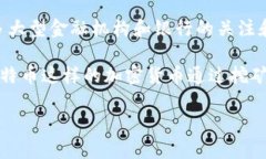 是的，Ripple（瑞波）是一种加密货币和区块链技