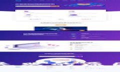 TP钱包下载失败的原因及解决方法