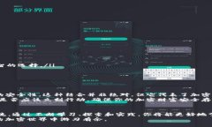 如何使用TP钱包创建冷钱包?\/TP钱包, 冷钱包, 加密