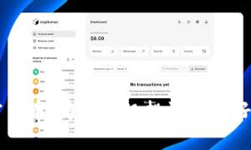 罗杰斯投资加密货币：为何顶级投资者看好数字资产的未来