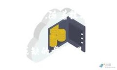 加密货币是什么计划加密货币, 区块链, 数字货币