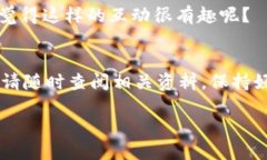   如何正确打开TP？详细指南与技巧 /  guanjianci