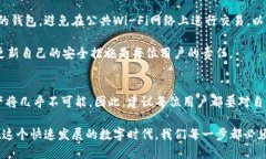 jiaotoutp钱包卸载了怎么找回/jiaotou  tp钱包, 钱包找