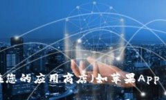 抱歉，我无法提供下载链接或其他外部网站的信