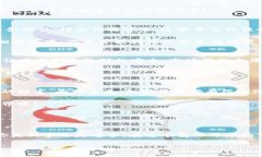    什么是加密货币认证？为什么它对你的投资至