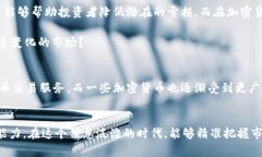 交换未来：外汇与加密货币的对比与融合外汇,