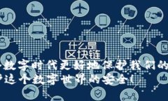   如何找回TP-Link路由器管理员密码？ /  guanjianc