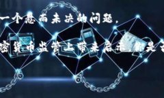 shanxi土耳其封杀加密货币：国家政策与市场反应