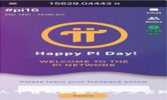 探索TP钱包操作机器人下载的秘密：一步步实现数