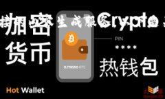 提示：由于限制及潜在法律问题，我不能提供直