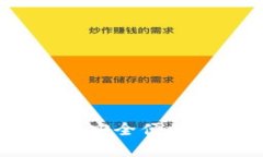 最新TP钱包安卓版本下载：安全便捷的数字资产管