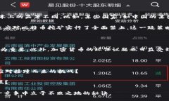 bilati/bilati加密货币, 矿商, 形势, 区块链/guanjian