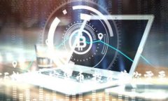 全面解析LCF数字加密货币：投资前你需要知道的