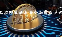 在讨论“TP冷钱包资产被冻结”这一概念之前，我