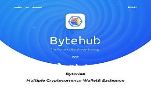 如何安全有效地存储加密货币？全面指南