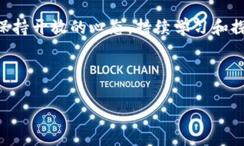 思考一个并且的， 根据关键词锁定受众，定制，放进
                                </div>
                                
                                <div class=