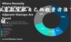 加密货币熊市持续多久？揭开市场背后的秘密加