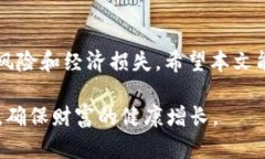   英国个人加密货币纳税标准：如何掌握你在数字