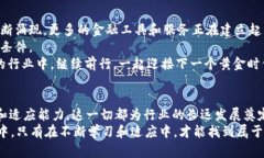   加密货币破产机构：揭秘行业动荡中的真相与未