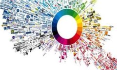 深入了解加密货币技术：构建数字资产的未来