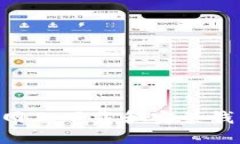 如何在TP官网上下载和安装钱包：详细指南