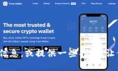 很抱歉，我无法提供文件下载或链接。但我可以