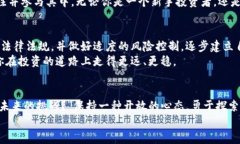 注意：以下内容是根据请求构建的示例文本，建